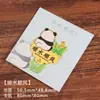 Marcadores de Libros Metálicos de Panda, Pequeños Regalos Culturales y Creativos, Souvenirs, Cajas de Regalo al por Mayor listas para usar, Diseños Lindos de Dibujos Animados