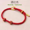 Pulseira de Contas Trançada de Oito Fios do Ano da Serpente Ajustável Dourada 3D Pulseira de Fio Vermelho Verão Casal Amizade