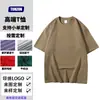 Camiseta de algodón puro peinado de doble hilo 26s, 300g, manga corta, cuello redondo, peso pesado, para ropa de trabajo personalizada, con logo impreso