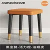 Cadeira de Jantar de Luxo Leve para Casa Empilhável Moderna Simples Nórdica Mesa de Jantar Assento Macio Banqueta Alta Banqueta de Maquiagem de Ferro Cadeira Criativa