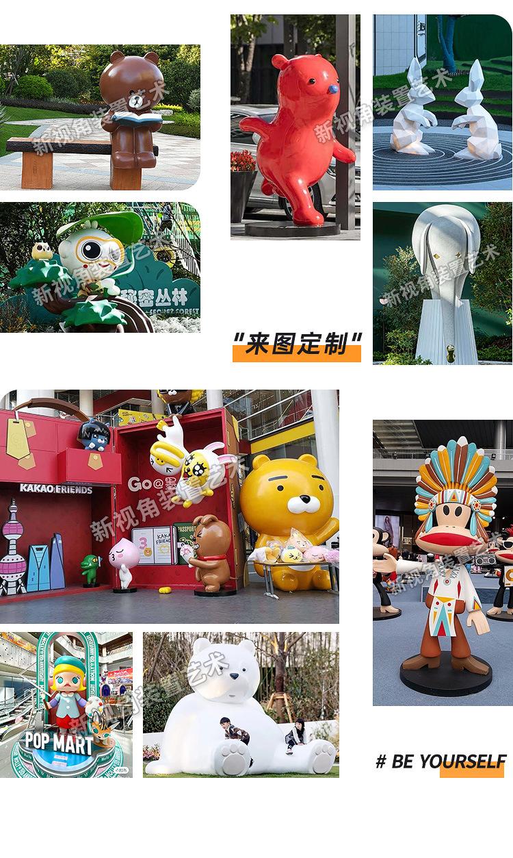 玻璃钢寿司详情_09.jpg