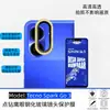 Adecuado para la cámara trasera del Tecno Spark Go3, marco metálico con incrustaciones de diamantes, protector de lente de cristal integrado tipo ojo de águila