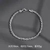 Pulsera Elegante Versátil con un Toque de Lujo Ligero y Único de Alta Gama, Nuevo Popular Exquisito Accesorio de Joyería para Manos para Mujer 2026