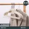 Nuevo Simple 2026 Nuevo Colgador Antideslizante Organizador Doméstico Sin Costuras Colgador de Alta Calidad Ropa Nuevo Antideslizante