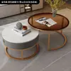 Sala de estar, uso doméstico, lujo ligero, combinación minimalista, losa de roca, mesa pequeña minimalista, color crema, adecuada para apartamentos pequeños, mesa de centro redonda de cristal estilo italiano