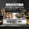 Estufa de Wok de Fondo Plano para Escritorio Comercial Doble Quemador Encimera de Inducción Alta Potencia Encimera de Inducción Cóncava Estufa de Olla Caliente para Escritorio Olla de Barro