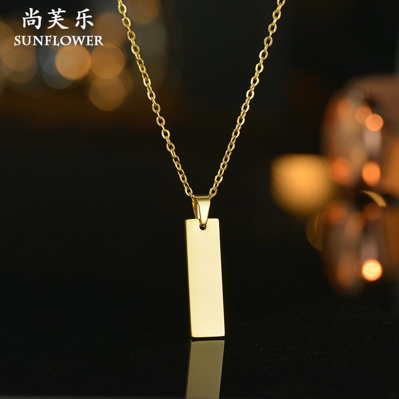 O字链 金色