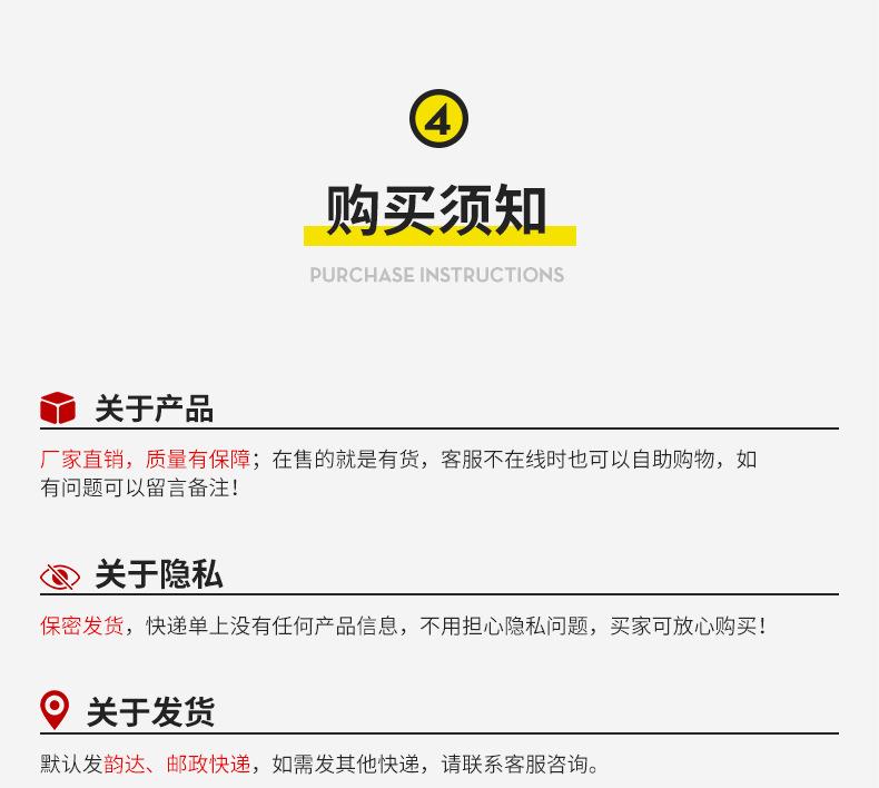 包芯丝长筒袜_27.jpg