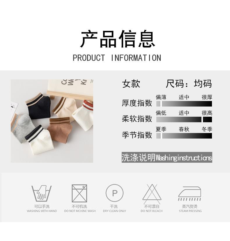详情 (6).jpg