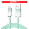 Cable de datos de carga súper rápida de 65w con degradado de cristal de hielo pd27w para Android Huawei tipoc Cable de carga Apple