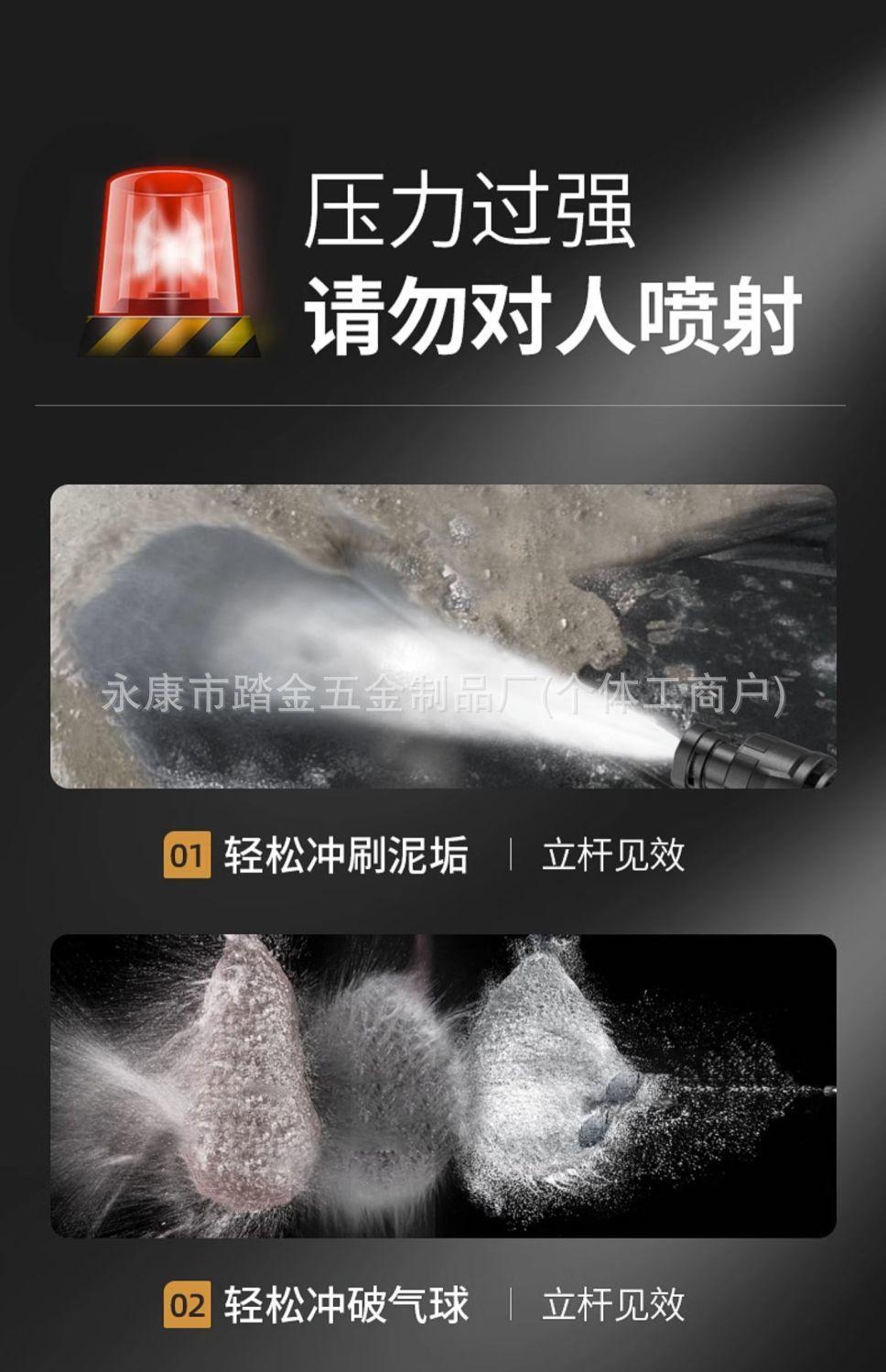 1723169259051--279079375