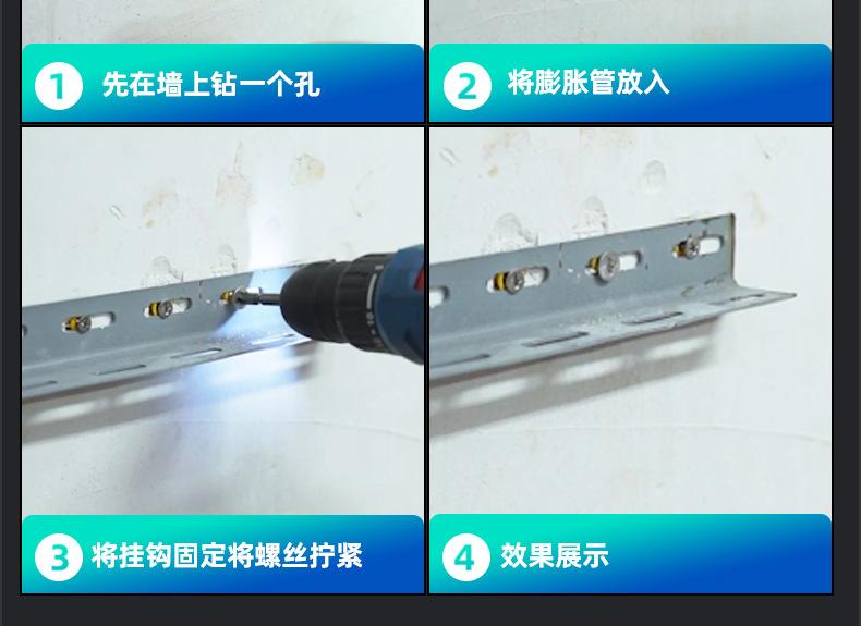 尼龙塑料膨胀管胶塞_03_20.jpg