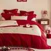 Conjunto de Capa de Colcha de Algodão Romântico Simples de Quatro Peças Casamento Vermelho Colcha Algodão de Fibra Longa de Xinjiang Roupa de Cama Acompanhante