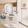 Banheiro Móvel para Idosos, Vaso Sanitário Portátil Interno para Gestantes, Cadeira de Vaso Sanitário para Adultos, Bacio Anti-Odor, Cuspidor de Cabeceira, Urinol