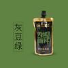 Paquete de suplemento de pigmento acrílico de bambú verde 100 ml negro dorado impermeable por estudiante de arte negro traje de relleno multicolor profesional