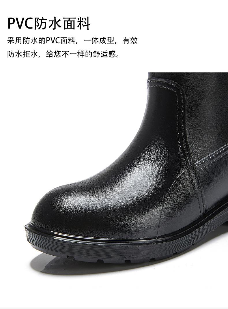 雨靴_18