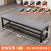 Banca para cambiarse los zapatos, banco largo, banco sofá tapizado, banco para el baño al pie de la cama, banco para zona de descanso, banco para vestuario del gimnasio