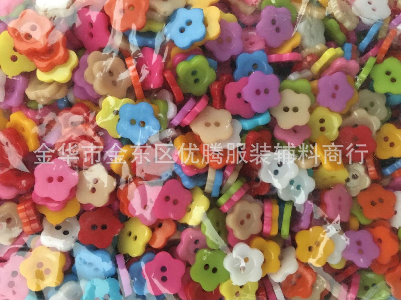QQ图片20170518134502 - 副本