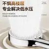 Set de Cabezal de Ducha de Mano con Booster para Uso en Casa, Cabezal de Ducha a Presión para Baño, Cabezal de Ducha Calentador de Agua