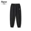 Pantalones Casuales de Trabajo de Marca de Alta Gama y Tendencia para Hombre, Pantalones Deportivos Sueltos de Talla Grande, Pantalones de Algodón Estilo Nuevo Americano para Paracaidistas al Aire Libre