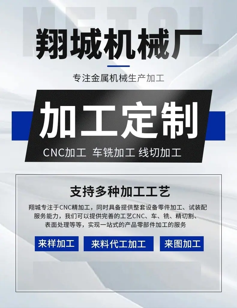 1O1CN01G2Yy991Q221yl4rc6_!!387