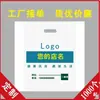 Bolsas para Lavandería de Hotel, Bolsas de Plástico para Lavandería de Tintorería, Bolsas Gruesas y Duraderas Personalizadas para Empaque de Ropa en Tiendas de Lavandería, Hechas a Medida