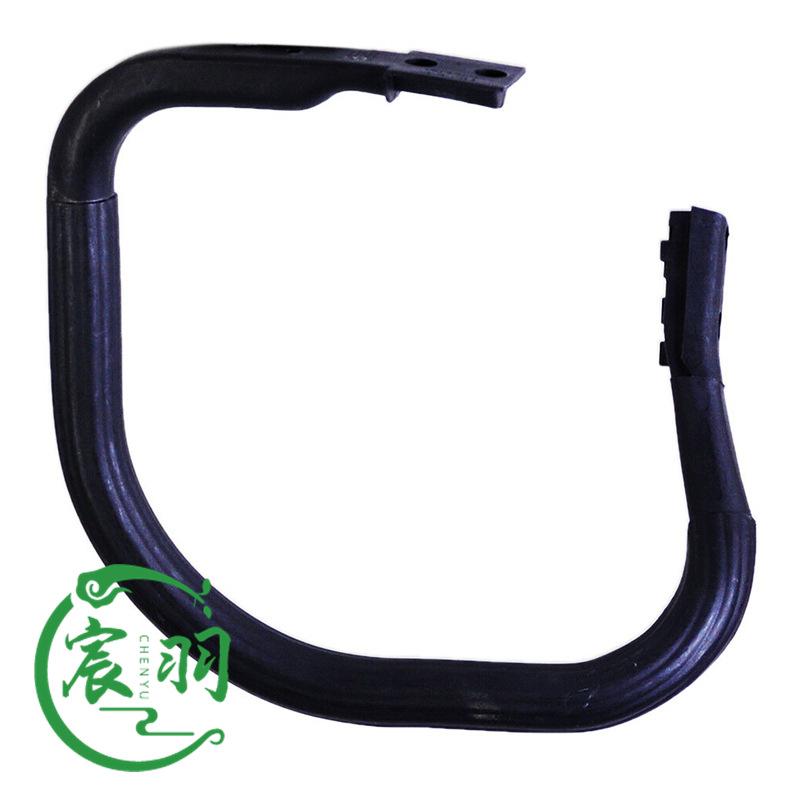 MS260前手把 副本