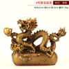 Bolsa Jubao Decoración de latón de dragón Artesanía Decoración del hogar Oficina Tienda Decoración de cobre Zodiaco Chenlong Jubao