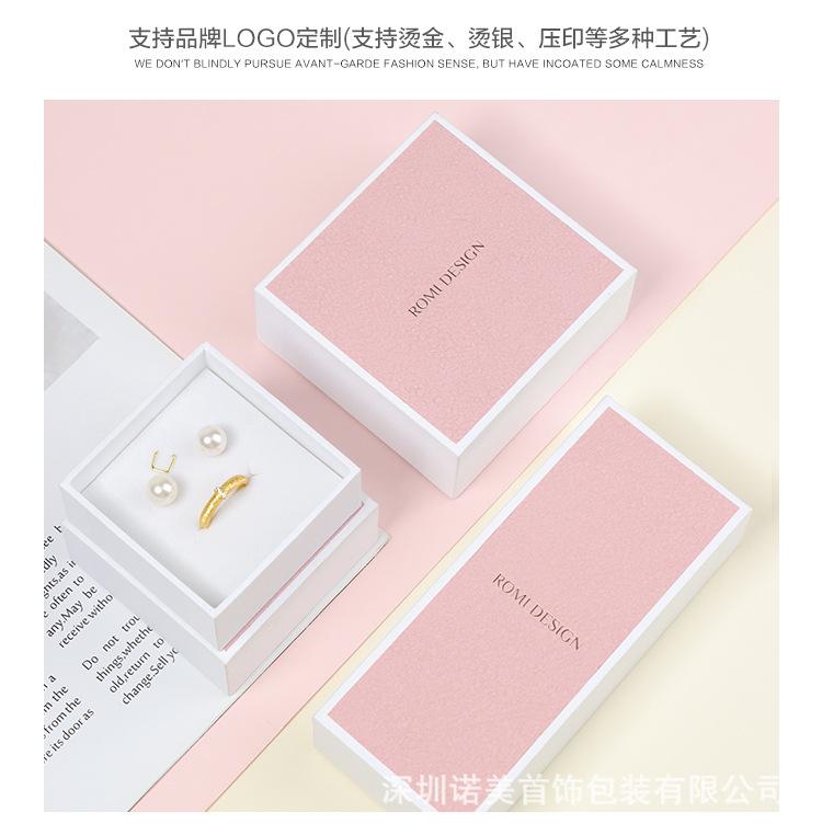 详情页-_02.jpg