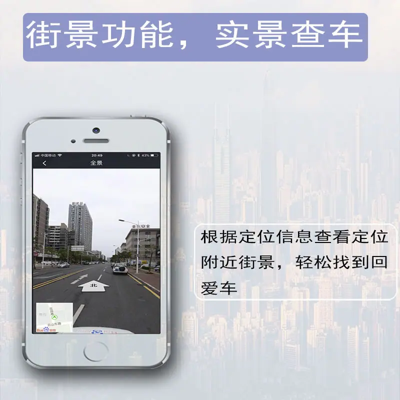 街景.jpg