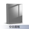Panel de enchufe de interruptor gris tipo 86, interruptor de punto de pared de vidrio templado con espejo de control doble simple con luz LED para el hogar