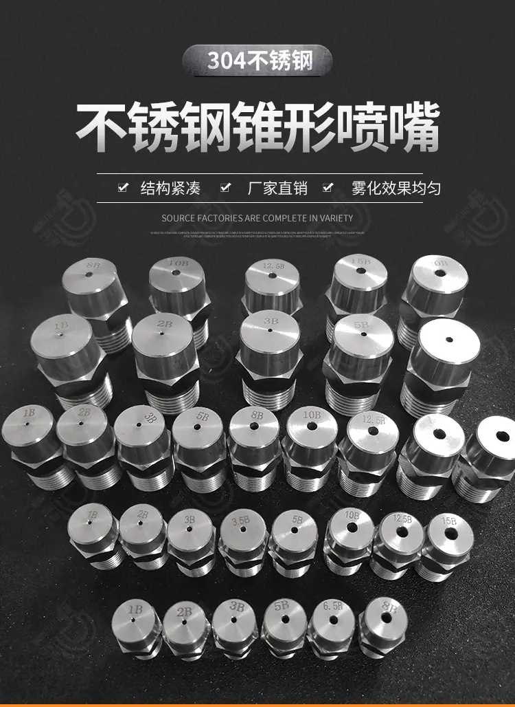 详情_01