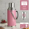 Termo Botella de Té Termo de Acero Inoxidable para el Hogar Termo para Dormitorio de Estudiante Termo Hervidor Botella Termo de Gran Capacidad Botella