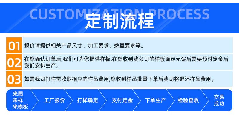 详情_10.jpg
