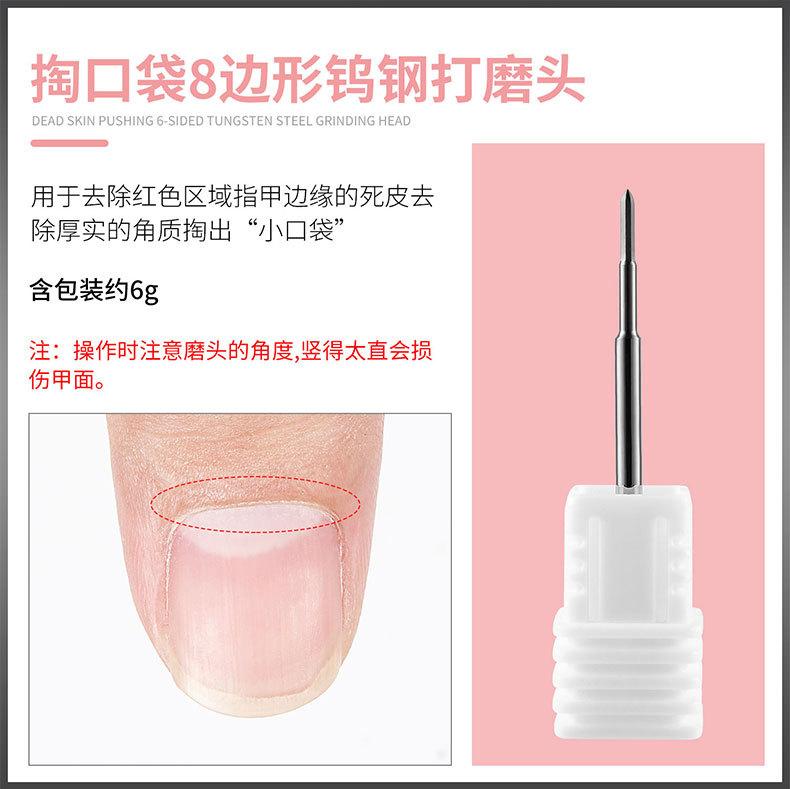 SKU001607详情-中文 (8).jpg