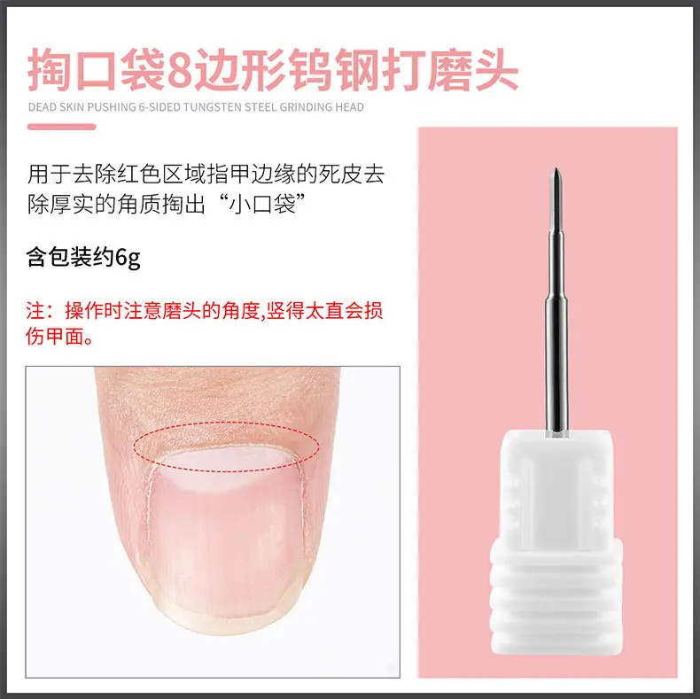 SKU001607详情-中文 (8).jpg