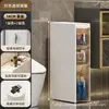 Estantería de Almacenamiento de Espacio Ultra Angosto para Baño, Gabinete de Espacio de Piso para Cocina, Gabinete de Almacenamiento para Inodoro de Baño Tipo Cajón, Gabinete de Almacenamiento sin Instalación