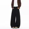 Pantalones Casuales Holgados de Otoño para Hombre con Corte Curvo, Pantalones Largos Versátiles, Talla Grande 2026, Pierna Ancha, Estilo Americano, Nueva Versión con Forro de Felpa