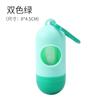 Caixa de lixo para animais de estimação direta da fábrica, toalete para cães, dispensador de coleta, toalete portátil, saco de lixo para cães, materiais de limpeza