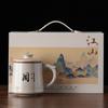 Caneca de Chá de Cerâmica Estilo Chinês com Tampa para Uso no Escritório, com Separação de Chá e Água, Caneca Personalizada para Escritório