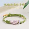 Pulseira de Corda Vermelha Tecida à Mão DIY Corda de Mão Flor de Pessegueiro Feminino Masculino Cordão Semi-acabado Para Crianças Usável Contas de Transferência Douradas