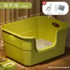 Arenero para gatos extragrande totalmente cerrado, inodoro para gatos semiescapado desodorizante y anti-salpicaduras, artículos para mascotas para gatos