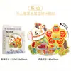 Ciudad Cultural y Creativa Popular Metal Madera Leshan Imanes para Refrigerador Listos para Usar Venta al por Mayor Atracciones Emblemáticas y Lugares Pintorescos Souvenirs Especiales
