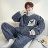 Pijama de Invierno Nuevo para Hombre de Coral Grueso Holgado con Cremallera de Dibujos Animados Cálido para Adolescentes Conjunto de Ropa para el Hogar