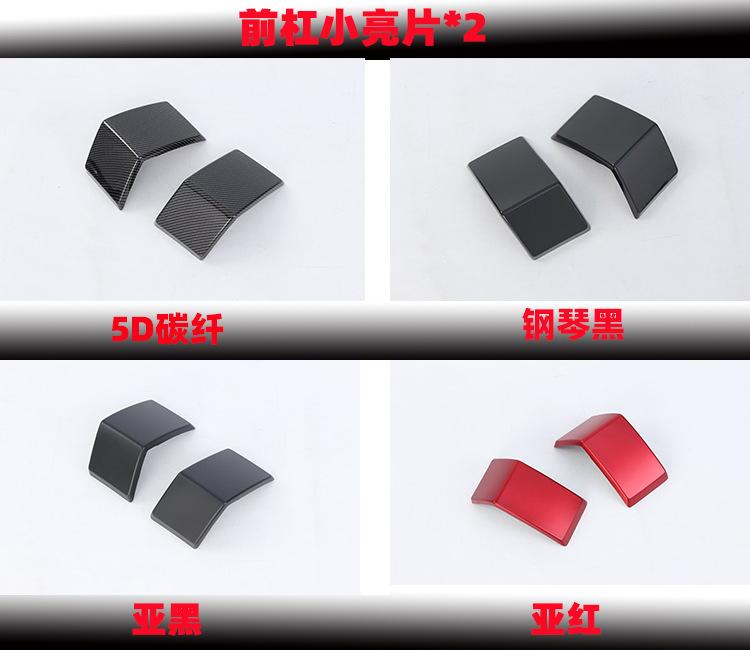 新样4.jpg