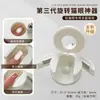 Nuevo producto de arte para uñas transfronterizo: imán giratorio de ojo de gato, herramienta automática de succión de cuentas de vidrio, herramienta de imán circular de succión superfuerte