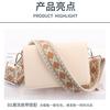 Nueva correa de hombro para bolso de 5 cm, colorida, estilo étnico, jacquard, ancha, ajustable, accesorios para bolso de mujer, correa para bolso cruzado