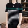 Camiseta de Verano de Rayas Blancas y Negras de Manga Corta para Hombre Cuello Redondo Slim Versátil Camisa Juvenil Camiseta de Media Manga