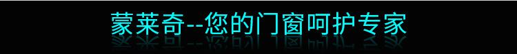 发泡条页_20