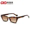 Nuevas Gafas de Sol con Montura Ojo de Gato, Modernas y Personalizadas Gafas de Sol con Lente Ala de Mariposa para Mujer, Tendencia de Gafas Populares Transfronterizas